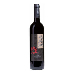 Vinařství Ilias, Pinot Noir, pozdní sběr, suché, 2015